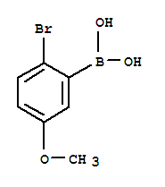 CAS No 89694-44-0  Molecular Structure
