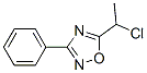 CAS No 90772-88-6  Molecular Structure