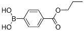 CAS No 91062-38-3  Molecular Structure