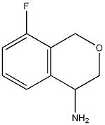 CAS No 911826-00-1  Molecular Structure