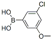 CAS No 915201-07-9  Molecular Structure