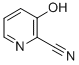 CAS No 932-35-4  Molecular Structure