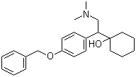 CAS No 93413-61-7  Molecular Structure
