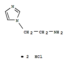 CAS No 93668-43-0  Molecular Structure