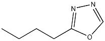 CAS No 944892-25-5  Molecular Structure