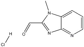 CAS No 958254-66-5  Molecular Structure