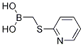 1256346-00-5