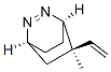 200277-00-5