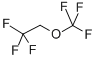 20193-67-3