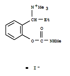 64051-00-9
